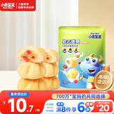 小鹿蓝蓝软心曲奇牛奶蔓越莓味 宝宝儿童零食美味夹心饼干 100g