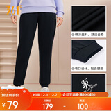 361°运动裤子女秋冬季跑步宽松户外休闲裤束脚长裤卫裤662334702D