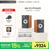宝华韦健宝华韦健606S3书架箱+天龙PMA600功放 蓝牙 HIFI音响套装2.0无源高保真 音响相思木色