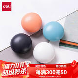 得力 4粒/卡白板配件 冰箱贴强力磁钉白板磁钉黑板吸铁石/磁铁磁力贴教学办公 玻璃白板专用7813 