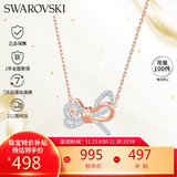 施华洛世奇 双色蝴蝶结造型女士项链送女朋友生日礼物女5440636