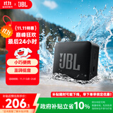 JBL GO ESSENTIAL 2 音乐青春版二代 便携式蓝牙音箱【国家补贴】桌面家用小音响 男生礼物 黑色