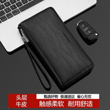 稻草人男士手包头层牛皮大容量手拿包多卡位拉链信封包手夹钱包生日礼物