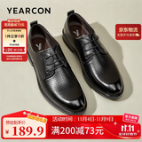 意尔康男鞋商务正装鞋男商务皮鞋时尚打孔结婚鞋 53449W黑色40