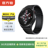 华为（HUAWEI）Watch GT 3/3 Pro 二手智能手表 心率体温血氧监测 运动训练 GT 3 保时捷 具体规格可参考质检报告