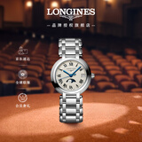 浪琴（LONGINES）瑞士手表 心月系列 月相石英钢带女表L81154716