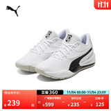 彪马（PUMA）姜伟泽同款缓震防滑透气实战低帮篮球鞋男女TRIPLE195217 白-黑色-06 40