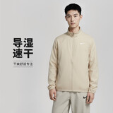 耐克NIKE男子春夏梭织立领夹克 运动休闲 健身训练FB7500-251米棕 M