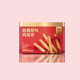 锦华鸡蛋卷酥饼干整箱糕点心休闲办公室零食春节年货伴手礼1斤 539g