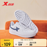 特步情侣男女板鞋小白鞋空军一号冬季革面保暖运动板鞋休闲鞋