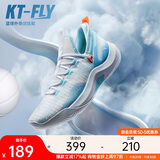 安踏|KT-FLY|汤普森篮球鞋男网面低帮专业外场实战球鞋男运动鞋