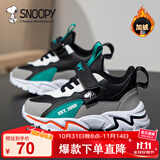 SNOOPY史努比童鞋男童运动鞋冬季短绒加棉跑步鞋保暖棉鞋3933A灰黑32