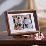时几初实木黑胡桃圆角相框摆台高级感洗放照片6寸相册框新中式