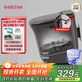 蓓慈(beici)泡脚桶杀菌足浴盆自动加热暖脚按摩理疗洗脚盆足浴桶送父母送长辈送男女友生日礼物M2Pro