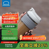 乐扣乐扣（LOCK&LOCK）咖啡杯耐热玻璃水杯子男女学生便携式双饮吸管杯随手杯500ML灰色