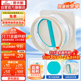 潜水艇（Submarine）H180厨房烟道全密封防味阀公共烟道止逆阀止回阀升级款硅胶款