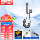 潜水艇（Submarine）F415M枪灰三角阀套装一进二出角阀增压喷枪妇洗器可接马桶