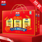 西麦燕麦谷物中秋礼盒 营养健康膳食纤维访亲探友送老人长辈 燕麦片礼盒1000g