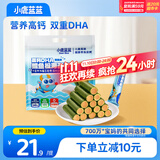 小鹿蓝蓝 高钙DHA鳕鱼松海苔卷鳕鱼味 宝宝儿童零食鲜脆海苔卷210g
