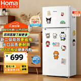 奥马（Homa）126升两门白色小冰箱二级能效节能小型电冰箱两门二门家用租房宿舍办公R2-126H国家补贴