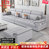 居象广东佛山家具沙发东莞龙江贵妃棉麻布艺沙发客厅小户型简约现代风 四人位3米送两个凳子 猫抓科技布【尊贵版】90%人选