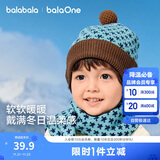 巴拉巴拉balaOne童装儿童帽子男女童护耳帽舒适保暖2025时尚208425160204