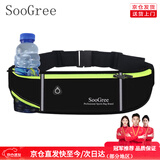 SooGree运动跑步手机腰包男女户外多功能大容量马拉松防水可调节腰带装备 GSP1186黑色