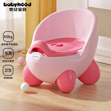 世纪宝贝（babyhood）儿童马桶坐便器 男女宝宝小马桶 婴儿便尿盆 卡通QQ坐便器105果粉