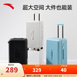 安踏（ANTA）旅行箱男女大容量26寸旅游行李箱经典简约百搭耐磨抗摔登机拉杆箱 黑色-1 26英寸