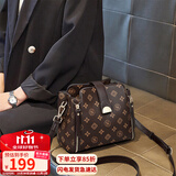 爱情海包包女包水桶包斜挎单肩大容量轻奢品牌生日礼物高级感送女友老婆