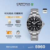 雪铁纳（Certina）瑞士手表动能系列海龟陶瓷表圈潜水机械男表生日礼物