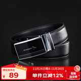 红蜻蜓男士皮带腰带韩版牛皮情人节头潮流商务裤带6458J3359 黑色(6458J3359) 110cm
