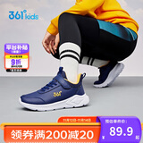 361°童鞋 儿童运动鞋25冬季男女童3-14岁皮革校园跑鞋 黄33