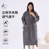 竹一百浴袍 纯棉吸水浴衣简约家居浴袍汗蒸服华夫格男女睡袍 灰色 M码