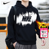 耐克（NIKE）卫衣男士25秋冬新款运动服装跑步长袖休闲连帽套头衫加绒保暖外套 内里加绒/柔软顺滑/晒图退10 L 【175】体重130~150斤左右