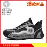 杜莎蕾奴夏季男鞋网面透气休闲鞋轻便舒适运动鞋跑步鞋老爹鞋徒步鞋增高鞋