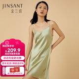 金三塔真丝睡衣女100%桑蚕丝性感可外穿真丝吊带裙睡裙丝绸睡衣七夕礼物 牛油果绿 L