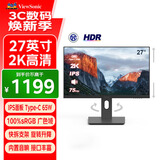 优派27英寸 2K高清IPS显示器 Type-C65W 内置音响HDR 滤蓝光不闪屏 旋转升降办公设计电脑显示器VX2762