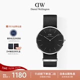 丹尼尔惠灵顿（DanielWellington）DW手表北欧风简约男士手表40mm尼龙带石英表生日礼物DW149