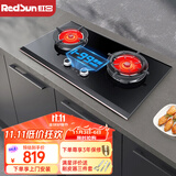 红日（RedSun）红外燃气灶双灶具智控定时家用天然气液化气台式嵌入式钢化玻璃猛火灶70%高热效一级能效EM618B/BP EM618B 99分钟触控定时70%热效率 天然气