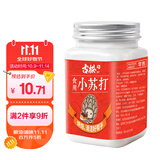 古松 烘焙原料 食用小苏打400g 梳打粉  始于1998