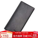 鳄鱼恤时尚头层牛皮纳帕纹钱包男士长款票夹卡包男生日礼物送男友CT132