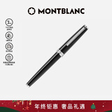 万宝龙MONTBLANC签字笔Pix系列114796/132494圣诞礼物