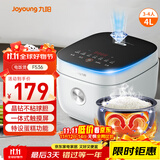 九阳（Joyoung）4L大容量3~4人电饭煲电饭锅微压智能触屏多功能大功率晶钻不粘防溢高颜值蒸饭锅F40FY-F536