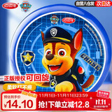 哈哈球汪汪队儿童玩具软飞盘飞碟飞镖可回旋镖3-6岁亲子生日节日礼物