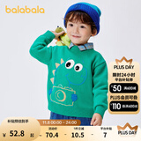 巴拉巴拉男童毛衣女童秋冬宝宝针织衫小童上衣卡通洋气潮 绿色调-小恐龙-00444 130cm