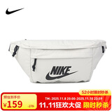 耐克NIKE 王一博同款 男女款腰包  休闲包 BA5751-072浅骨色大号
