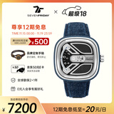 SEVENFRIDAY七个星期五手表M系列方形大表盘瑞表防水时尚手表男自动机械腕表 M1B/01