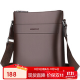 稻草人男士单肩斜挎真头层牛皮通勤休闲挂包商务时尚出差轻便大容量