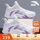 安踏空域4篮球鞋男鞋子学生耐磨运动鞋气垫缓震防滑实战球鞋户外鞋子 【空域4】白/荷莲紫-2 39